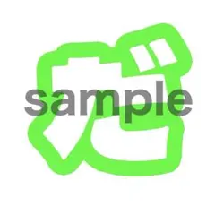 【限定価格】WEST. うちわ文字 これでいいのだ！　神山智洋　オーダー制作可