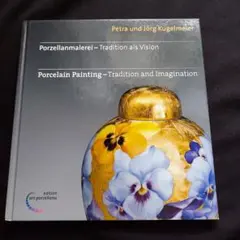 Item thumbnail for item 1ba3b7fa-0e99-49a6-b2b0-0cb9bb6d2819