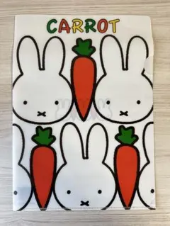 2026年最新】にんじんミッフィーの人気アイテム - メルカリ