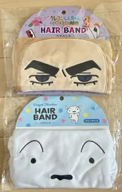 サンガッツ本舗 鬼太郎誕生 レアカラー 茶髪 - メルカリ