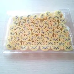 ちいかわ つめつめ消しゴム うさぎ 50個