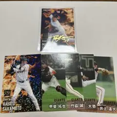 2025年　プロ野球チップス　セット
