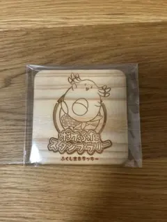 ポケふたスタンプラリー ふくしま ラッキー 木製コースター 비매품