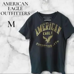 american eagle