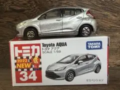 廃盤トミカ No.34 トヨタ アクア シルバーのサムネイル