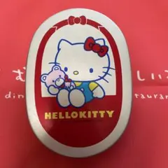 ハローキティ　昭和レトロ　弁当箱