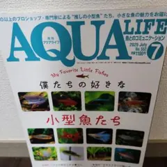 n.様 リクエスト 2点 まとめ商品