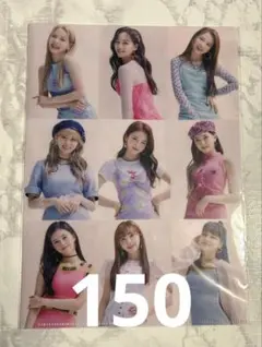 Item thumbnail for item 9fe4cd4a-41c3-41d0-8f2f-134e8894c1af