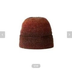 爆*発様 値下げ⭕️sooty gradient beanie brown FU 2026年最新】sooty ビーニーの人気アイテム - メルカリ