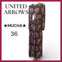 【新品タグ付】ユナイテッドアローズ × ミュシャ コラボ ロングワンピース 36