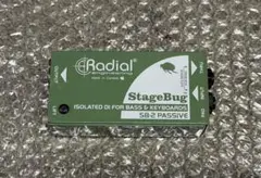 Radial Stage Bug SB-2 パッシブDIボックス