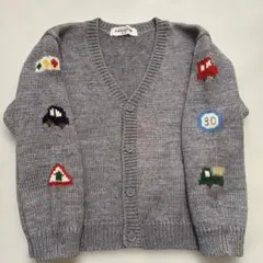 FAMILIAR 110 カーディガン