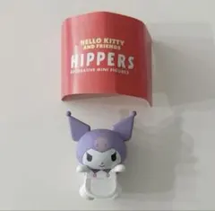 HIPPERS サンリオキャラクターズ ピッパーズ クロミ　シークレットのサムネイル