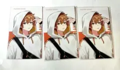 プロセカ エピカ クリフェス 東雲彰人 3枚セット