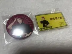 2025年最新】黒子のバスケ 赤司征十郎 缶バッジの人気アイテム - メルカリ