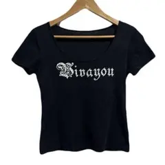 ▼ 美品 VIVAYOU 半袖 Tシャツ チビT ブラック スパンコールのサムネイル