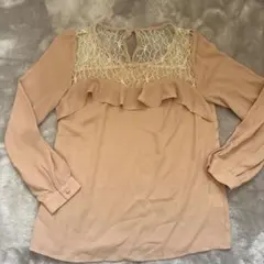 フリーズマートピンクベージュ レース フリル 長袖ブラウス