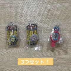 たまごっち　おかしなたまごボーロっち　3つセット