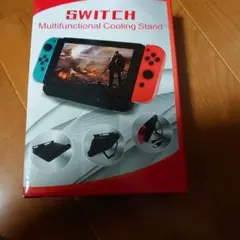 SWITCH　冷却ファンスタンド