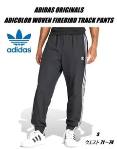2026年最新】adidas IT2501の人気アイテム - メルカリ