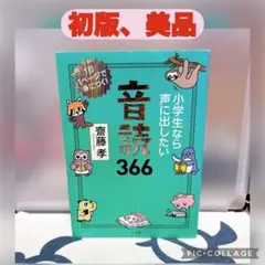 Item thumbnail for item aa327046-bdc6-44e1-b04c-5ae744229485