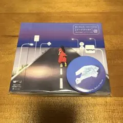 あいみょん 邦楽