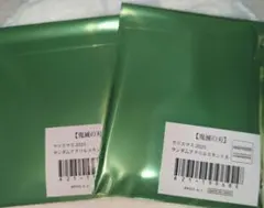 鬼滅の刃 ufotable ランダムアクリルスタンドB クリスマス 未開封2点