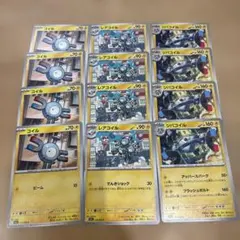 ポケカ メガシンフォニア 27.28.29/63 コイル レアコイル ジバコイル