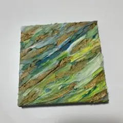 手のひらサイズのテクスチャーアート