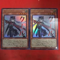 Item thumbnail for item df665d9a-04cf-48da-ad80-9cbfca1604f7