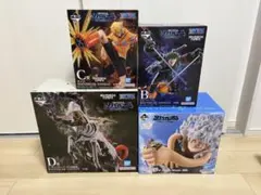 ワンピース 一番くじ フィギュア4体セット