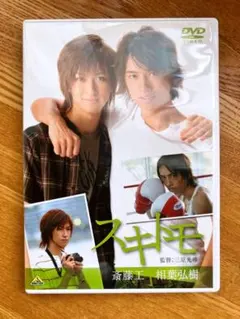 2025年最新】愛梨ちゃんの人気アイテム - メルカリ