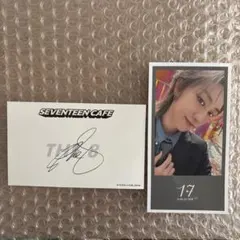 SEVENTEEN Cafe 予約特典 フード特典 ミンハオ The8