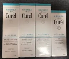キュレル　化粧水　乳液4本セットのサムネイル