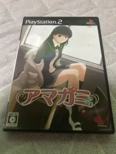 アマガミ PS2版
