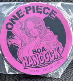 ワンピース　一番くじ