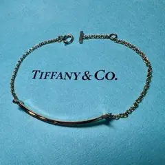 k*o様 Tiffany &Co. ティファニー Tスマイル ブレスレット K1のサムネイル