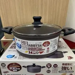 Item thumbnail for item d162e203-75f6-4a03-901b-3c580d038cd1