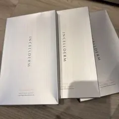 インセルダム　コラーゲンメルティングシートマスク