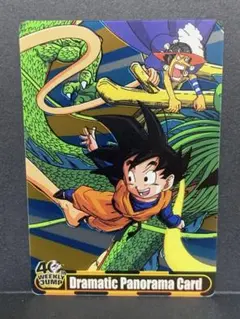 ジャンプ40周年 コラボカード ドラゴンボール×ワンピース 孫悟天