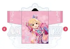 公式法被 輿水幸子 (SS 10th ANNIVERSARY ver.) - メルカリ