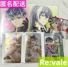 アイナナ ムビナナ Re:vale 百 千 セット