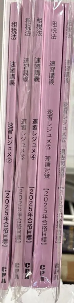 Item thumbnail for item d94c3d3b-a4ed-451d-9599-b86d4e07b54e