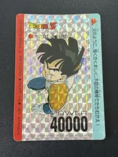 2026年最新】ドラゴンボール ppカードの人気アイテム - メルカリ