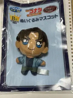 名探偵コナンセガラッキーくじ　服部平次