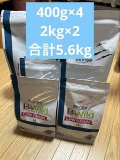 Monge BWild グレインフリー アンチョビ 3kg2袋 800g2袋 - メルカリ