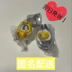 SKZOO ガチャ つまつな ウルフチャン ポガリ