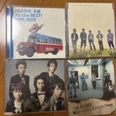 2026年最新】嵐まとめ売りの人気アイテム - メルカリ