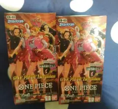 テープ付未開封 ONE PIECE Heroines Edition 2BOX - メルカリ