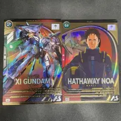アーセナルベース　ハサウェイ Ξガンダム クスィー Uレア 2枚セット